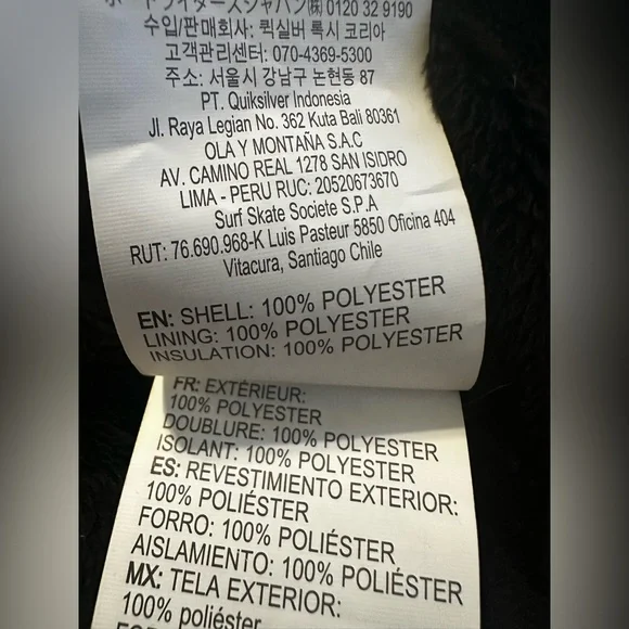 Roxy Girl Size 12 Months Dryflight Snowsuit Bunting Pre-owned - Picture 9 of 13